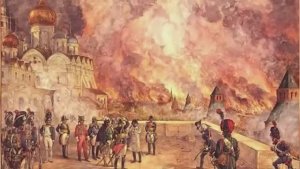 Кто на самом деле сжёг Москву в 1812 году.