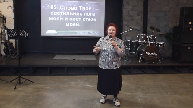 Ираида Кирилюк - Благодарю