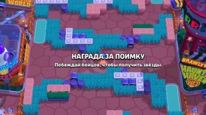 получаем Дамиана в BRAWL STARS