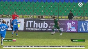 «Ангушт» на старте