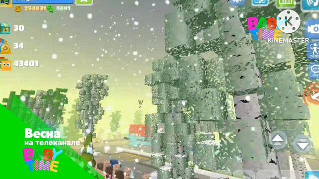 Мини Диско (Baby Time, 27.04.2026 16:00)