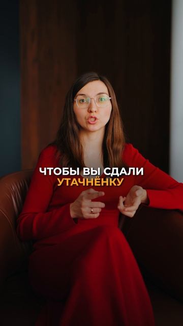 👉 Пишите в личку слово «ШАБЛОН», скину ссылку
