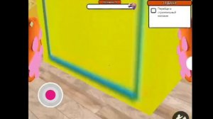 Granny 💝(взломка)