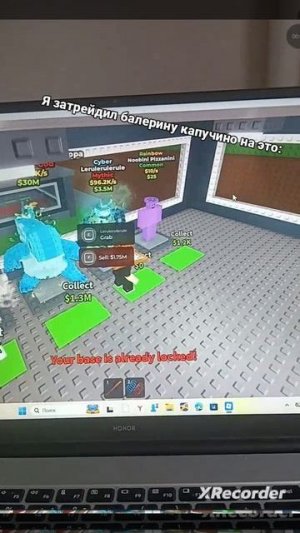 Я затрейдил балерину капучино на это: