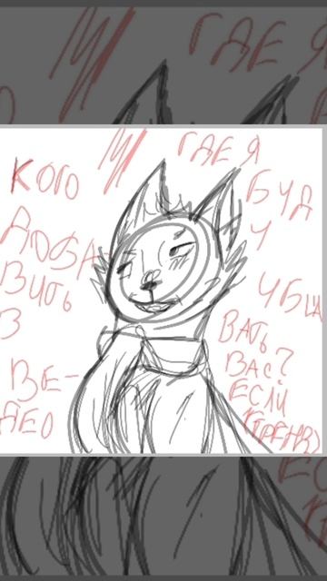 кого добавить в видео?(тренд)