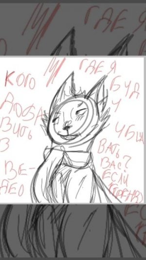 кого добавить в видео?(тренд)