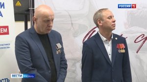 Эфир от 25.04.2026 (08:00)