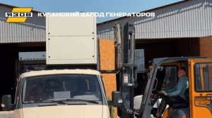 Презентация