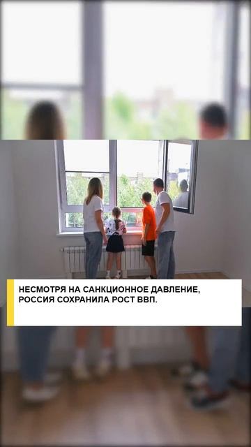 #работа #8мрот  #хозяйство #мрот2026 #бензин #зарплата #политика #сво2025 #россия  #единоепособие