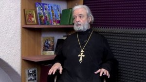 166. Как научиться прощать