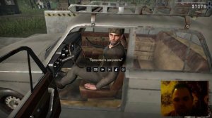 Contraband Police #2