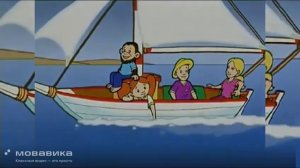 story . he is wearing