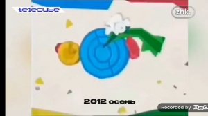 История Заставок Карусель Представляет Часть 1 (2010-2012)