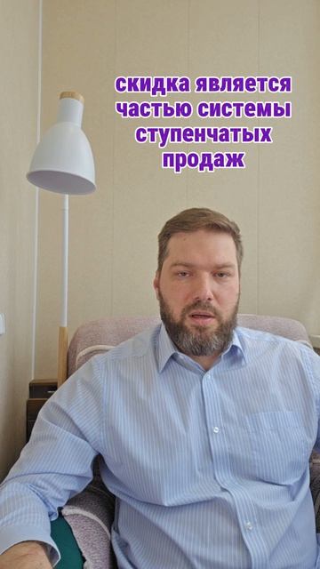 Снег в мае: как отелю развивать продажи без скидок?