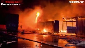 НОВОСТИ СЕГОДНЯ_ 27.04.2026 - Россия, Москва, ЧП, Катаклизмы, События Дня, США_ Иран