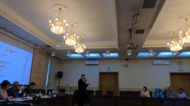 28859   "АЛТАРГАНА" НААДАНИИЕ УГТУУЛАН". БУРЯАД ИРАГУУ НАЙРУУЛГЫН МҮРЫСӨӨН