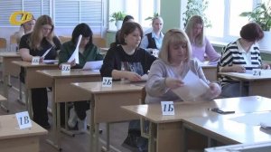 РОДИТЕЛИ ЖЕЛЕЗНОГОРСКИХ ВЫПУСКНИКОВ ПРИНЯЛИ УЧАСТИЕ ВО ВСЕРОССИЙСКОЙ АКЦИИ «СДАЕМ ЕГЭ ВМЕСТЕ»