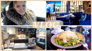 ВСТРЕЧА С ДАНИЛОМ | ИЗМЕНЕНИЯ В АСКОНЕ 🛋️