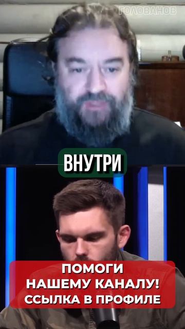 Мы живём внутри Апокалипсиса