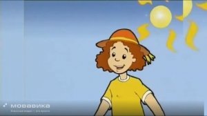 spotlight 2 song 14 a