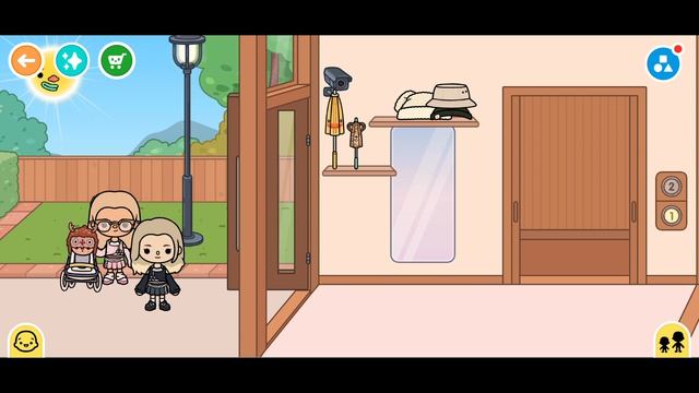 Ко мне приехали в гост