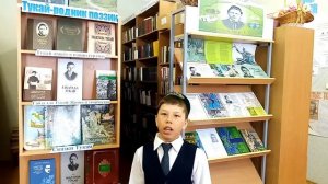 Участник №367 - Шакиров Богдан 10 Камское Устье