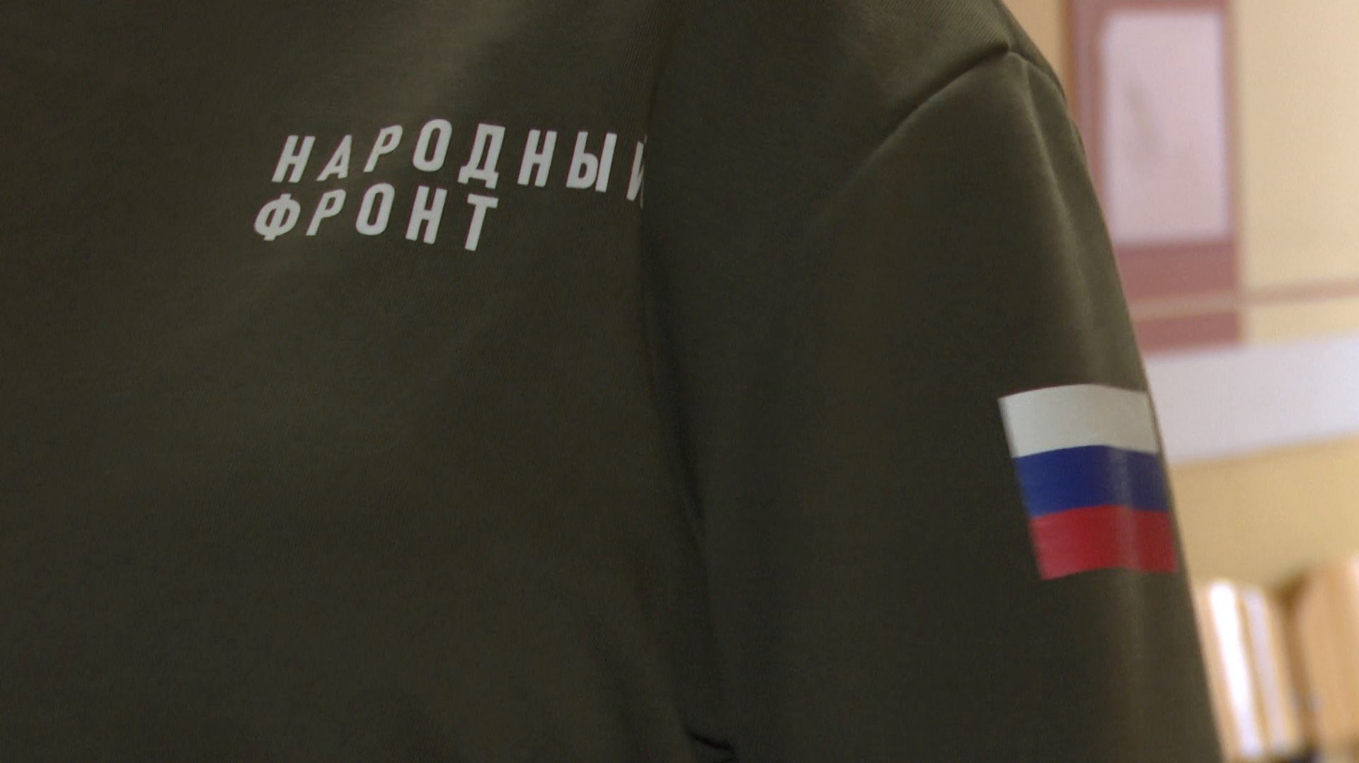 Форум «Народный»: как добровольцы помогают фронту и мирному населению