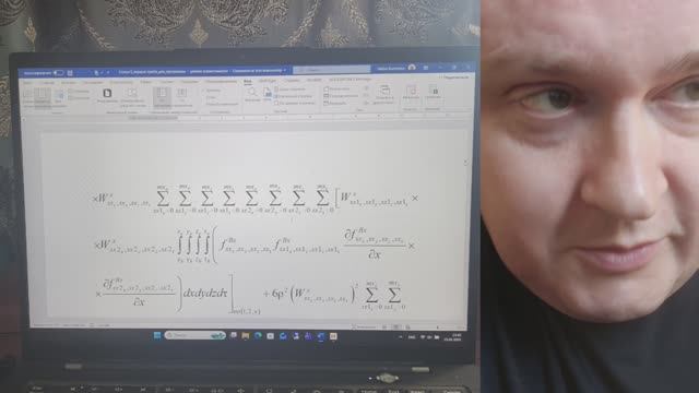 Видео 79. Вадим Кузнецов. Уравнения Навье-Стокса