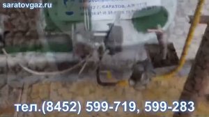 Клапан запорный газовый КЗМЭФ-А-40-3-220, КЗМЭФ-А-50-3-220, КЗМЭФ-А-65-3-220..