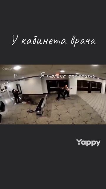 #жиза, #жизненно, #мемы, #юморшторик, #смешныемемы, #смешныепровалы, #шалости.