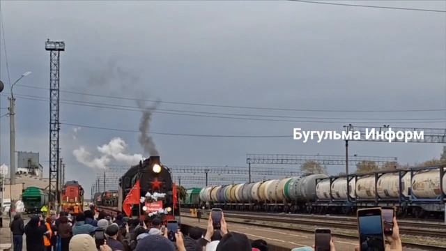 ДОЛГОЖДАННОЕ ПРИБЫТИЕ ПАРОВОЗА ПОБЕДЫ