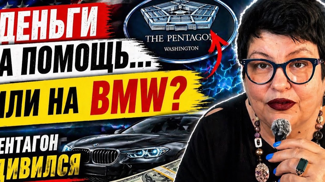 Пока на Трампа покушаются, посол  Украины крадет спиртное  под шумок. #новости #украина #россия