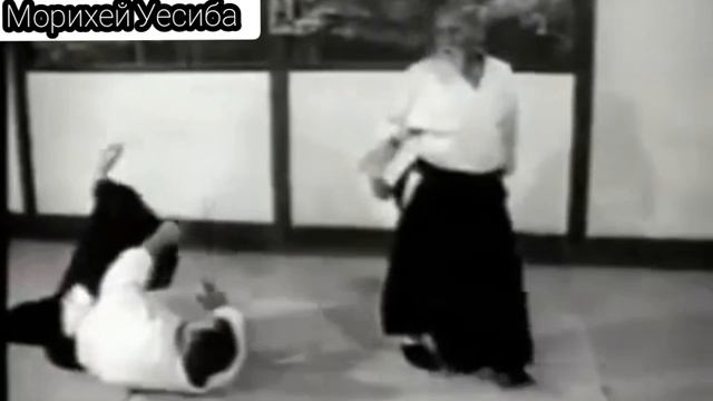 26апреля, День памяти Морихея Уесибы.