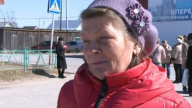 Первомай