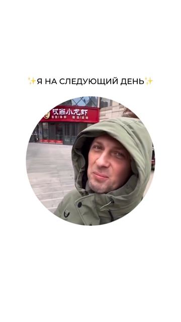 Очень люблю работу!!!