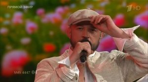 Александр Гузко - Любо Дон