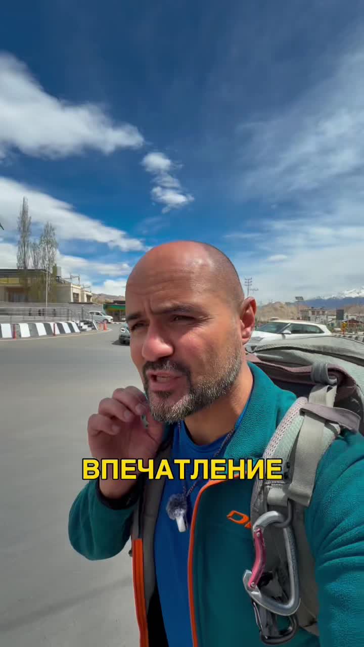 Ехал на природу а попал на военную базу