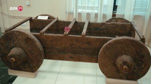 Точка на карте 26.04.2026 - Путешествие по Боспорскому царству