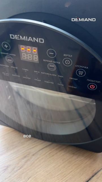 Простая сырная лепёшка.