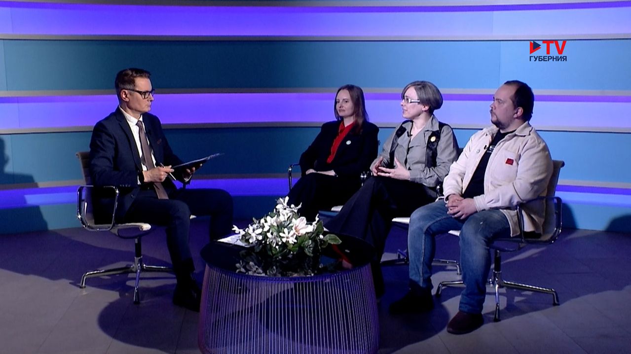 Вечер вместе. 27.04.2026