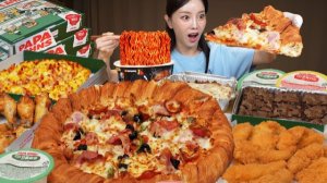 АСМР ЕДА КОРЕЯ | МУКБАНГ | ПИЦЦА С ПАСТОЙ | БРАУНИ