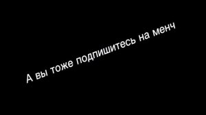 Эх...