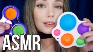 [4K] АНТИСТРЕСС ДЛЯ КРЕПКОГО СНА | АСМР POP IT