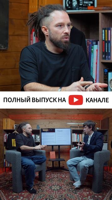 Сейчас всем нужны клиенты, но инструментов стало меньше