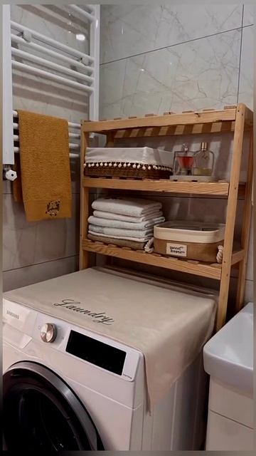 Идеальная полка