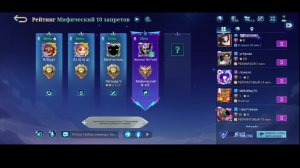 LIVE: Играю в Aion 2 TES5S MLBB и др.