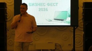 Антон Долженко