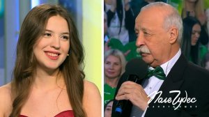 «Остаетесь жить у меня!» Якубович не смог отпустить вологодскую красавицу. Поле чудес. Фрагмент в...