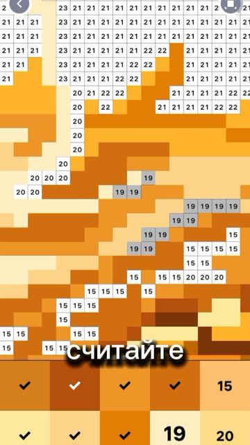 | страшная история | аномалия 22 | монстр |