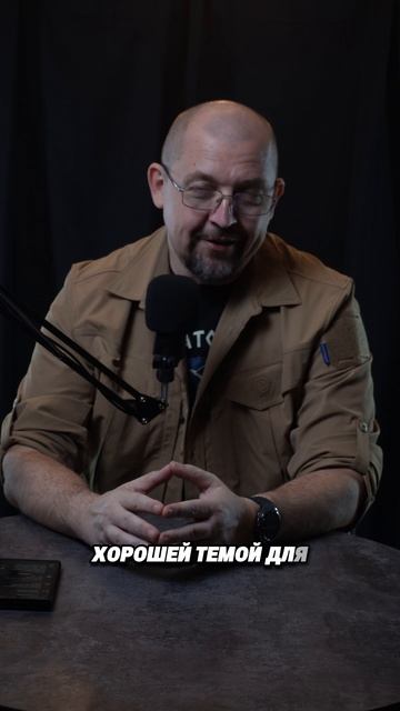 🎙️  «Воскресный опер» | Вопрос от подписчицы Кэт